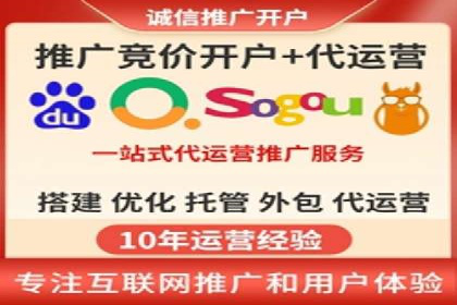 信息流广告投放技巧：实战案例精选